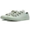 Chuck Taylor All Star Big Eyelets ”Green Silk Bow”