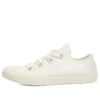 Chuck Taylor All Star Big Eyelets Vit ”Silk Bow”