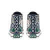 Chuck Taylor All Star Big ”Grey Green”