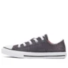 Chuck Taylor All Star Big ”Purple Pink”