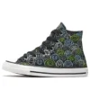 Chuck Taylor All Star Big Snowman ”Hi Black”