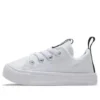 Chuck Taylor All Star ”Black”