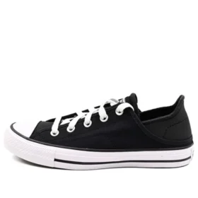Chuck Taylor All Star ”Black”