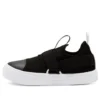 Chuck Taylor All Star ”Black”
