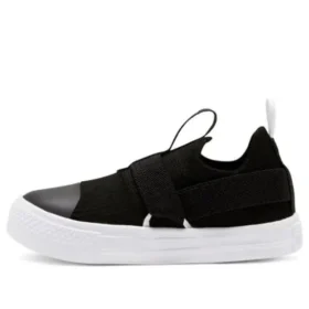 Chuck Taylor All Star ”Black”