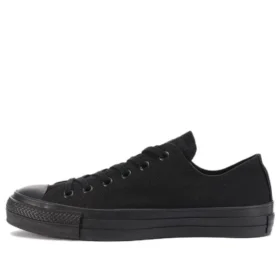 Chuck Taylor All Star ”Black”