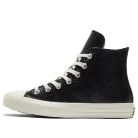 Chuck Taylor All Star ”Black”