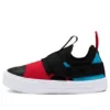 Chuck Taylor All Star ”Black Blue Red”