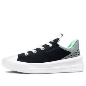 Chuck Taylor All Star ”Black Gray”