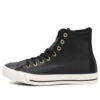 Chuck Taylor All Star ”Black Leather Gold”