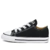 Chuck Taylor All Star ”Black White”