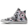 Chuck Taylor All Star ”Black White Red”