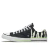 Chuck Taylor All Star ”Black Zebra Print Neon Green”