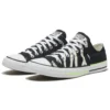 Chuck Taylor All Star ”Black Zebra Print Neon Green”