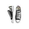 Chuck Taylor All Star ”Black Zebra Print Neon Green”