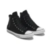 Chuck Taylor All Star ”Black Zipper”