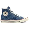 Chuck Taylor All Star ”Blue White”