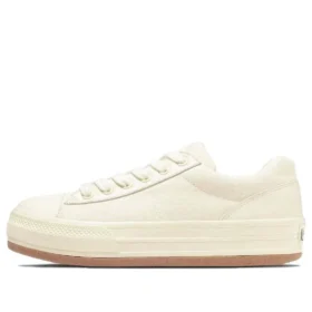 Chuck Taylor All Star Boarderstar Ox ”Beige Brown Black”