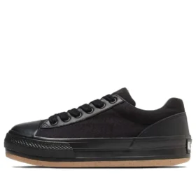 Chuck Taylor All Star Boarderstar Ox ”Black Brown”