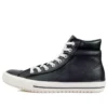 Chuck Taylor All Star Boot High Top Leather ”Black”