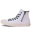 Chuck Taylor All Star Bp Z High Top ”White”