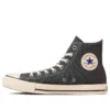 Chuck Taylor All Star Burntcolors High Top ”Faded Black”