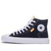 Chuck Taylor All Star Canvas Boot ”Black”