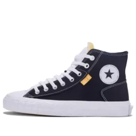 Chuck Taylor All Star Canvas Boot ”Black”