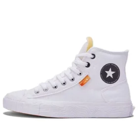 Chuck Taylor All Star Canvas Boot ”White”