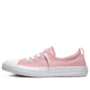Chuck Taylor All Star Canvas ”Pink”