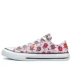 Chuck Taylor All Star Canvas Shoes K ”Pink Purple MultiColor”