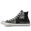 Chuck Taylor All Star Canvas ”Svart Vit”
