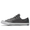 Chuck Taylor All Star ”Carbon Black White”