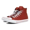 Chuck Taylor All Star ”Cedar Bark”