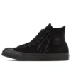 Chuck Taylor All Star Centerzip Suede High ”Black Monochrome”