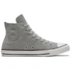 Chuck Taylor All Star ”Charcoal Grey Zipper”