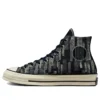 Chuck Taylor All Star Chuck 70 Taylor 1970s ”Workwear Denim”