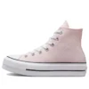 Chuck Taylor All Star Chuck Taylor Lift Platform ”Workwear Denim”