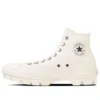 Chuck Taylor All Star Chunk High Top ”Off-White”