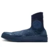 Chuck Taylor All Star Circular Knit ”Blå”