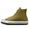 Chuck Taylor All Star City Trek-skor ”Cosmic Turtle”