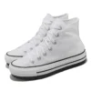 Chuck Taylor All Star City Trek ”White”