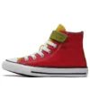 Chuck Taylor All Star Classic 1V ”Röd Blå”