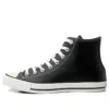 Chuck Taylor All Star ”Classic Black Leather”