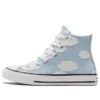 Chuck Taylor All Star Clouds ”Light Armory Blue”