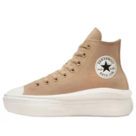 Chuck Taylor All Star ”Coffee Rum”