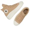 Chuck Taylor All Star ”Coffee Rum”