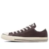 Chuck Taylor All Star Corduroy Ox ”Brown”