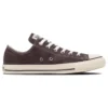 Chuck Taylor All Star Corduroy Ox ”Brown”