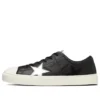 Chuck Taylor All Star Coupe Epais Triostar SP OX ”Svart”